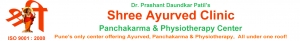  Panchkarma Treatment In Pune 